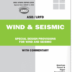 2008 SDPWS