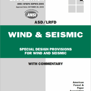 2005 SDPWS